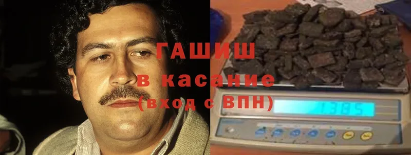 Магазин наркотиков Кувшиново АМФ  MDMA  COCAIN  Альфа ПВП  МЕФ 